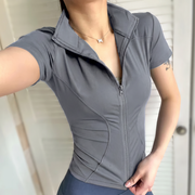 Chaqueta deportiva Denika